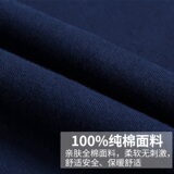 R1275P18冬男士秋裤纯棉男线裤内衣打底裤不起球高腰薄款成人秋裤，保暖内衣，星座510A-2