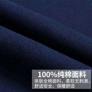 R1275P18冬男士秋裤纯棉男线裤内衣打底裤不起球高腰薄款成人秋裤图片