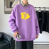 紫色