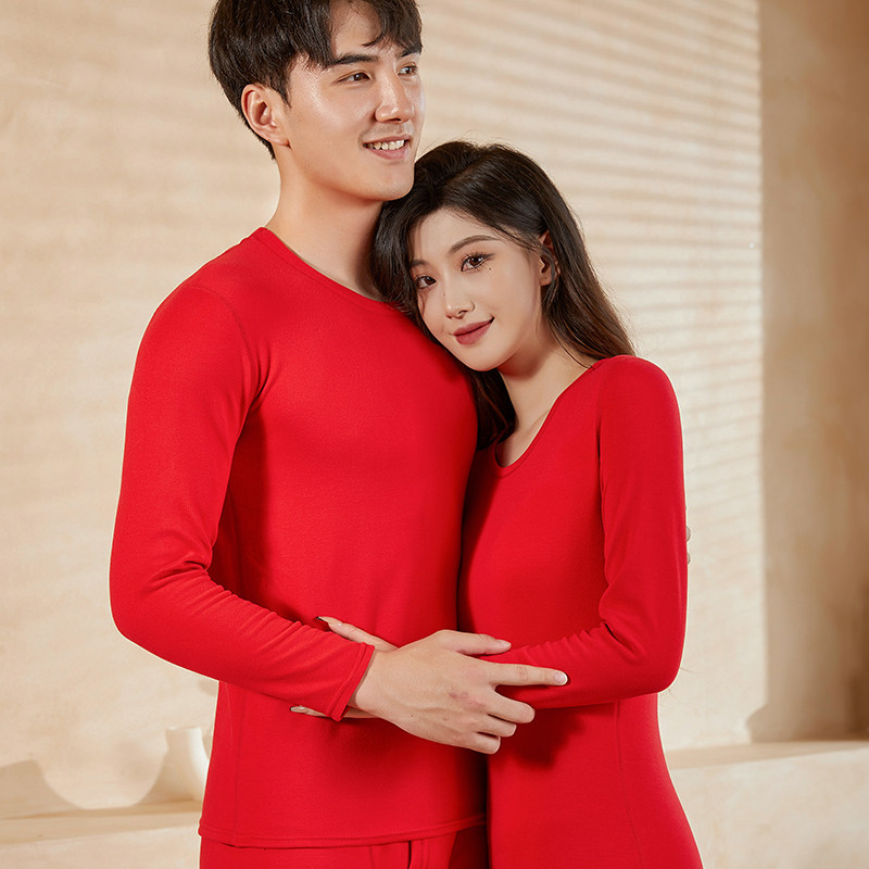 5824P45保暖内衣套装男士纯棉结婚大红色秋衣秋裤薄款秋冬季情侣,居家内衣保暖内衣,星座510A-2