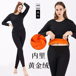 NU7368P39男加绒加厚防寒秋衣秋裤女秋冬情侣套装黄金绒保暖内衣图片