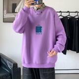 Y2482P38港风21秋季新款动漫圆领卫衣男潮流宽松青少年休闲外套，男装卫衣，星座510A-2