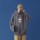 深灰色
