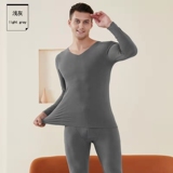 男款浅灰