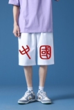 K2073P38中国风2021新款夏季大裤衩韩版潮流时尚外穿运动，男装休闲裤，星座510A-6