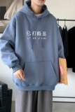 L2303秋冬新款卫衣男装宽松港风日系外套连帽衣服宽松卫衣，男装卫衣，星座510A-6