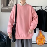 GB5918P40面料100%棉340克圆领加绒卫衣落肩宽松灰蓝，男装卫衣，星座510A-2