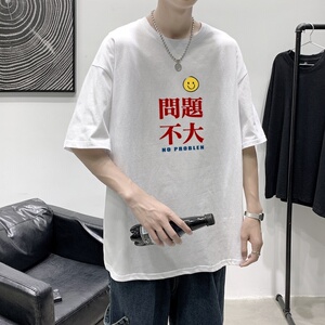 T3415P25男宽松T恤落肩港风男T仓库正常配送港风2023夏新款T恤图片