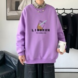 紫色