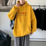 明黄色