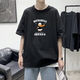 T3416P25男宽松T恤落肩港风男T卡通字母印花T恤港风2023夏新款T恤，男装T恤，星座510A-2