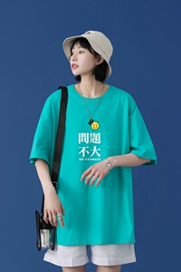 T2283中性模特夏装潮趣T恤男夏装款百搭印花短袖ins情侣装T恤图片