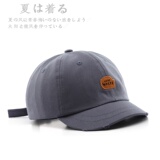 MZ3248P15韩版潮ins棒球帽男夏鸭舌帽四季遮阳防晒时尚太阳帽帽子，帽子，星座510A-2
