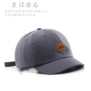 MZ3248P15韩版潮ins棒球帽男夏鸭舌帽四季遮阳防晒时尚太阳帽帽子图片