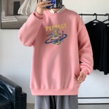 粉红色