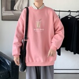 粉红色