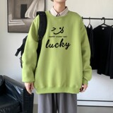 翠绿色