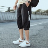 DN3533P48宽松七分裤短裤男士潮流薄款中腰直播供应牛仔七分裤，男装牛仔裤，星座510A-2