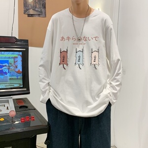 C2840P30长袖t恤男ins潮牌男生体恤宽松打底衫内搭上衣服秋衣纯棉图片
