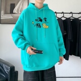 湖绿色