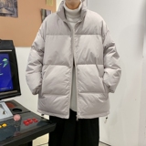 MY5789P70冬季新款保暖外套男士宽松百搭时尚个性情侣棉衣2022，男装棉衣，星座510A-2