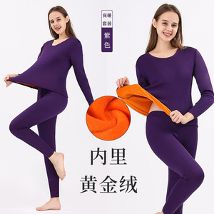 NU7368P39男加绒加厚防寒秋衣秋裤女秋冬情侣套装黄金绒保暖内衣图片