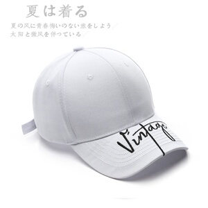 MZ3249P15四季遮阳防晒时尚太阳帽帽子韩版潮ins棒球帽男夏鸭舌帽图片