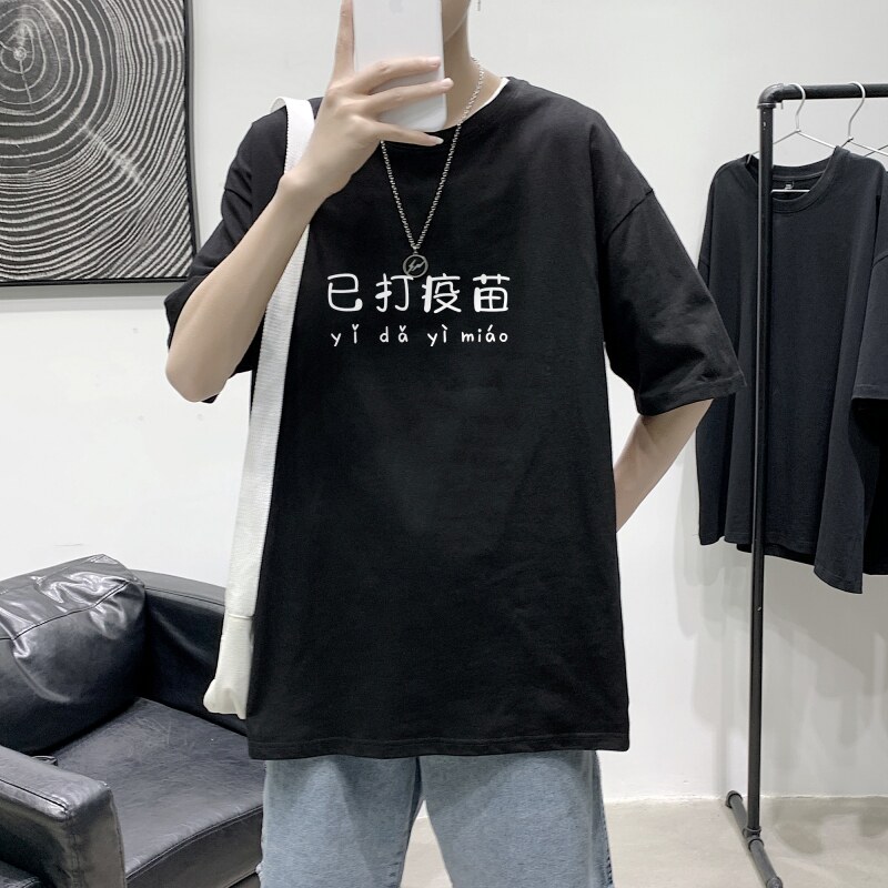 T2301港风室内男士潮牌潮流夏季薄款大码宽松圆领五分半袖体恤图片