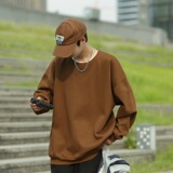 GB5616P29光板圆领卫衣45%棉55%聚酯纤维深灰，男装卫衣，星座510A-2