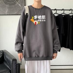 Y2386主推 2021秋季ins潮男士潮趣印花卫衣时尚圆领宽松上衣图片