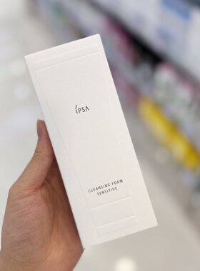 日本进口IPSA茵芙莎洁面泡沫舒缓