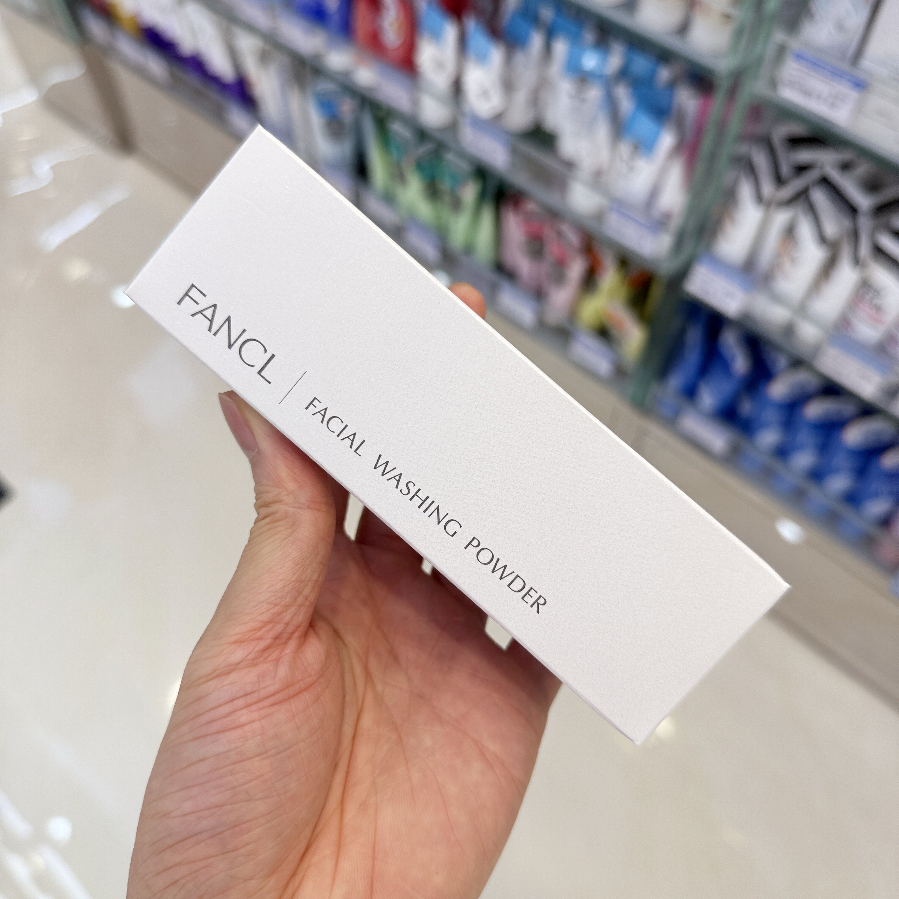 日本进口芳珂FANCL洁面粉盒装温和清洁面部清洁粉扑盒装便携50g