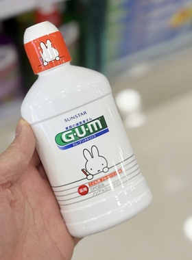 日本进口sunstar GUM盛势达儿童漱口水便携瓶装口腔护理清洁清新