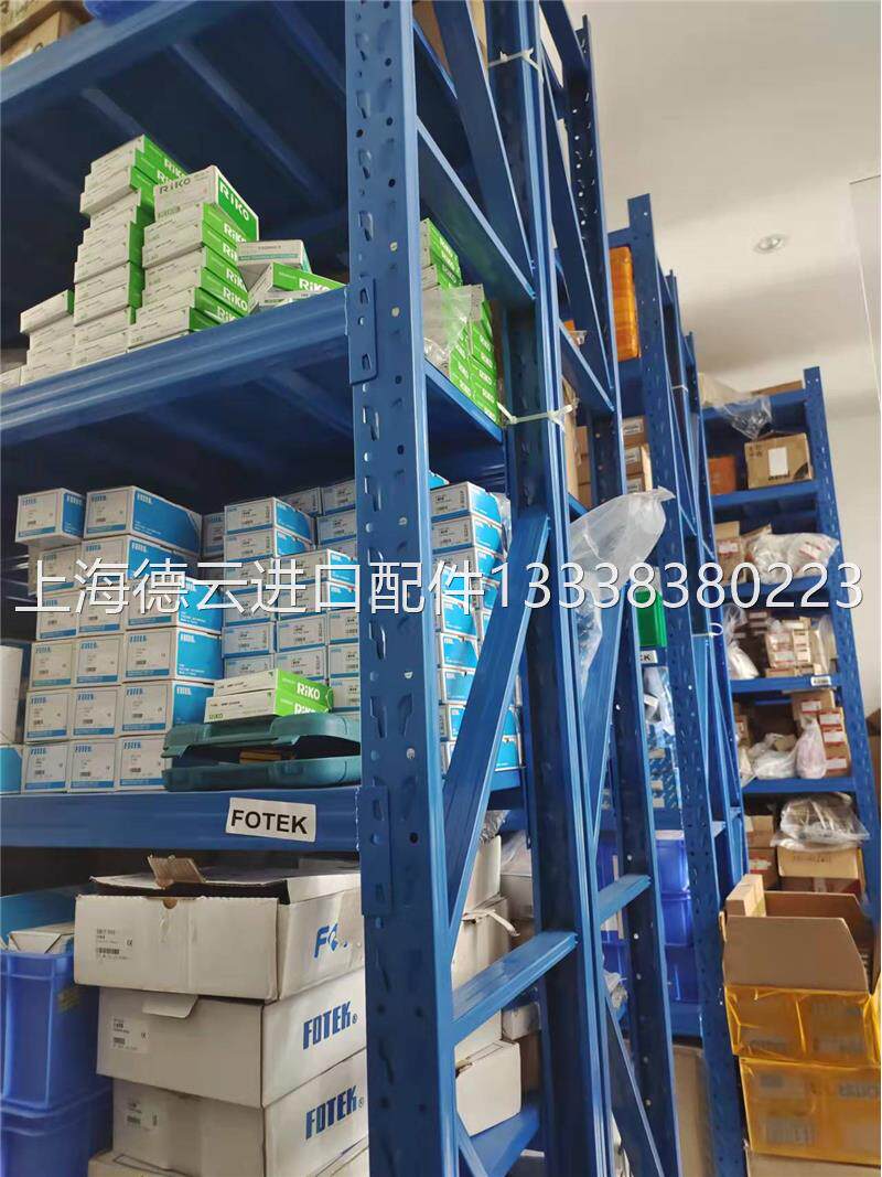 温控器 dmc10d4cv0000 原装现货议价