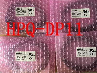 全新原装日本山武AZBIL液位漏夜开关HPQ-DP11 HPQ-T1 HPQ-D21议价