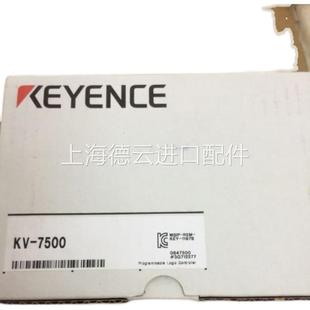 7500CPU 议价100%全新原装 KEYENCE基恩士KV 正品 7500现货