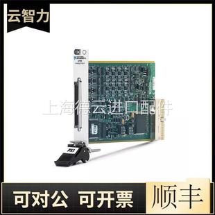 01保质一 6232 ​O​模块779618 PXI​多功能​I 议价美国全新NI PXI