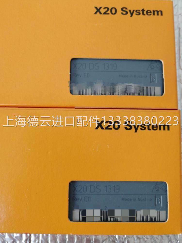 议价贝加莱plc bm150 3bm150.9 if260 3if260.60-1 do479 3do479.