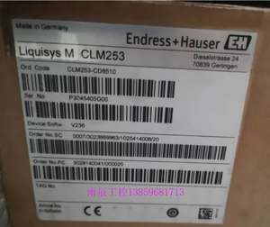 E+H恩德斯豪斯CLM253-CD8510电导率仪0901336611议价