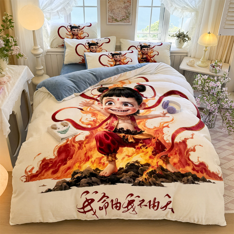 冬季卡通哪吒加厚牛奶绒四件套双面绒被套儿童学生宿舍三件套