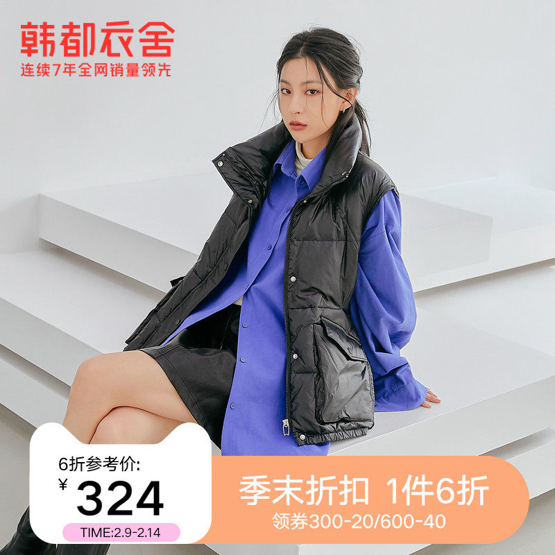 韩都衣舍冬装新款女装时尚宽松口袋羽绒无袖外套马甲OM82256