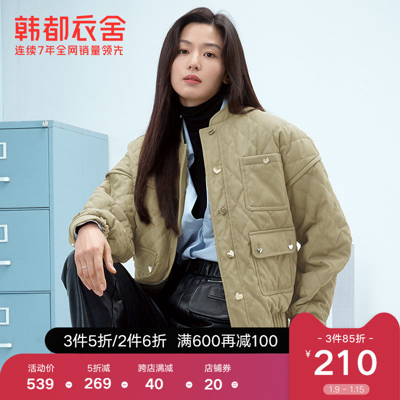 韩都衣舍2021年秋冬新款冬装外套韩版夹克工装短款轻薄羽绒服女