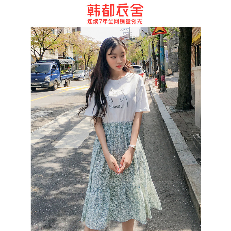 韩都衣舍2020春装韩版女装清新卡通碎花拼接雪纺短袖连衣裙长裙