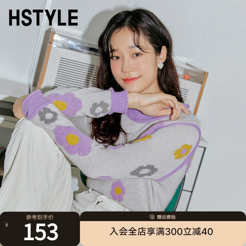 韩都衣舍2022秋冬女装韩版撞色软软糯糯毛衣外穿宽松针织衫