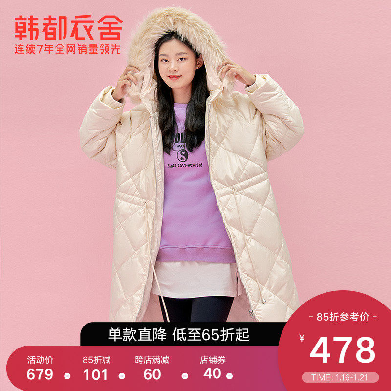 韩都衣舍2021冬装新款女装韩版毛领宽松外套中长款羽绒服JM10365