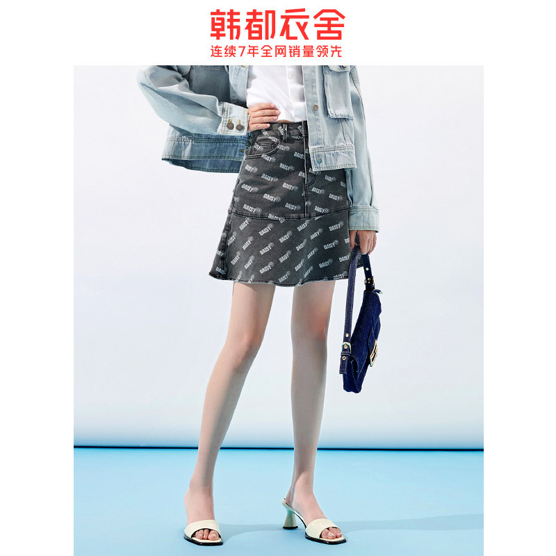 韓都衣舍2020新款夏季女裝高腰百搭牛仔短裙小雛菊魚尾裙半身裙在類目 女裝/女士精品, 半身裙中 - 來自Buy2taobao.com提供專業的淘寶代購服務