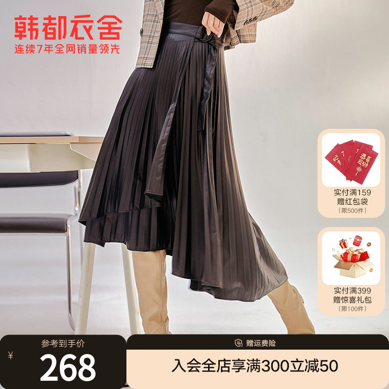 韩都衣舍秋冬新款时尚不规则百褶裙半身裙女PV9872