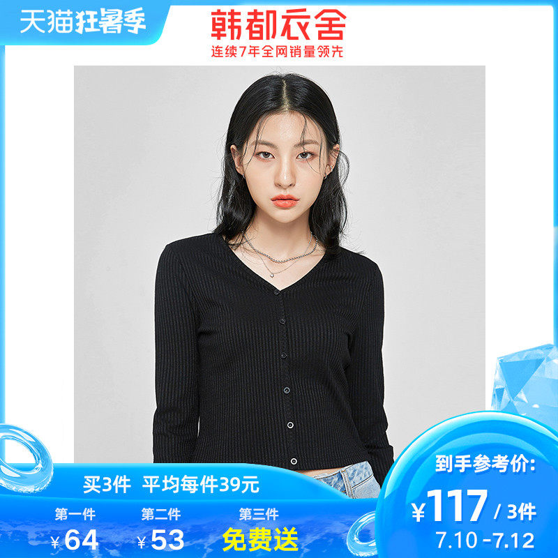 【限时39元】韩都衣舍2020秋新款短款上衣修身空调针织衫女LU9290