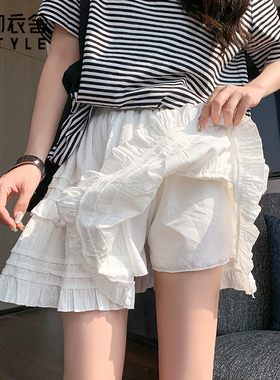 韩都衣舍白色蛋糕短裙女2025新款夏季薄款高腰拼接a字蓬蓬半身裙