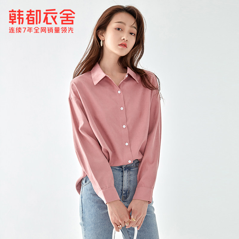 韩都衣舍旗舰店2020秋冬韩版女装轻熟宽松甜美粉色长袖衬衫女衬衣